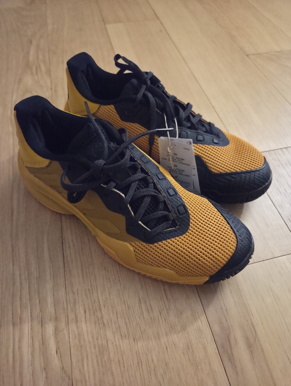Adidas Barricade 13 Y-3 Women's Size 8 NWT